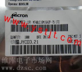 供应MT48LC16M16A2P-75:IT D micron 16*16 sdram 供应MT48LC16M16A2P-75:IT D micron 16*16 sdram