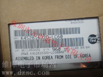 供应K4S281632O-LC60 SAMUSNG 8*16 SDRAM 现货 优势价格 供应K4S281632O-LC60 SAMUSNG 8*16 SDRAM 现货 优势价格