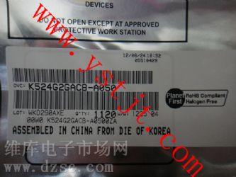 供应K524G2GACB-A050,深圳库存现货,原装正品~ 供应K524G2GACB-A050,深圳库存现货,原装正品~