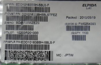 供应EDD10163BBH-5BLS-F 供应EDD10163BBH-5BLS-F