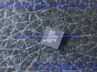 ANSG08QL ADSIC,ANSG08QL۸,ANSG08QL
