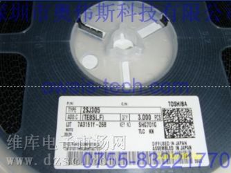 供应RENESAS场效应管价格,瑞萨场效应管价格,瑞萨场效应管代理 供应RENESAS场效应管价格,瑞萨场效应管价格,瑞萨场效应管代理