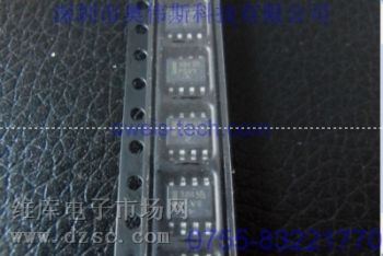 供应UC3845BD1R2G价格,ON电源管理UC3845BD1R2G现货 供应UC3845BD1R2G价格,ON电源管理UC3845BD1R2G现货