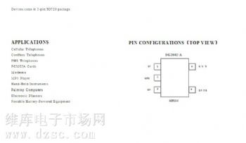供应SG2002-3.3XN5/TR,SG2002-2.85XN5/TR LDO稳压器 供应SG2002-3.3XN5/TR,SG2002-2.85XN5/TR LDO稳压器