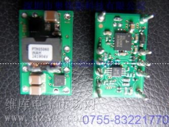 供应TI电源模块PTH05060WAH,PTH05060WAH价格,PTH05060WAH现货 供应TI电源模块PTH05060WAH,PTH05060WAH价格,PTH05060WAH现货