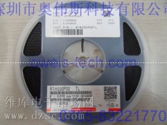 供应ROHM三极管RTR030P02,RTR030P02价格,RTR030P02现货 供应ROHM三极管RTR030P02,RTR030P02价格,RTR030P02现货