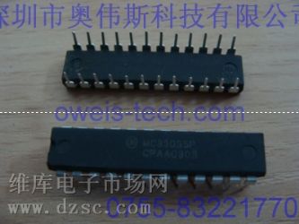 供应MC33035PG,MC33035PG价格,MC33035DWR2G代理 ON原装正品 供应MC33035PG,MC33035PG价格,MC33035DWR2G代理 ON原装正品