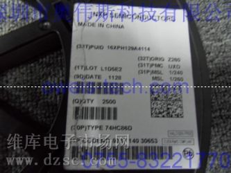 供应NXP原装74HC86D,74HC86D价格,74HC86D现货 供应NXP原装74HC86D,74HC86D价格,74HC86D现货