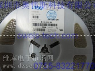 供应光宝发光二极管LTST-C230TGKT代理,LTST-C230TGKT价格 供应光宝发光二极管LTST-C230TGKT代理,LTST-C230TGKT价格