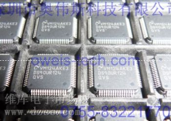 供应原装DS90UR124QVS,DS90UR241QVS,DS90UR241QVS价格 供应原装DS90UR124QVS,DS90UR241QVS,DS90UR241QVS价格