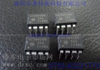 供应ON原装UC3842BD1R2G,UC3842BD1R2G价格,UC3842BD1R2G现货 供应ON原装UC3842BD1R2G,UC3842BD1R2G价格,UC3842BD1R2G现货
