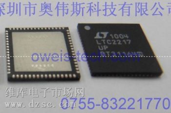 供应原装LTC2217IUP,LTC2217IUP价格,LTC2217IUP价格 供应原装LTC2217IUP,LTC2217IUP价格,LTC2217IUP价格