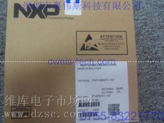 供应NXP功率MOS场效BUK583-60A,BUK583-60A价格,BUK583-60A现货 供应NXP功率MOS场效BUK583-60A,BUK583-60A价格,BUK583-60A现货