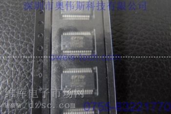 供应FTDI原装FT245RL价格,FT245RL现货,FT245RL代理 供应FTDI原装FT245RL价格,FT245RL现货,FT245RL代理
