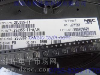 供应NEC场效应管2SJ355,NEC场效应管价格,NEC场效应管代理 供应NEC场效应管2SJ355,NEC场效应管价格,NEC场效应管代理