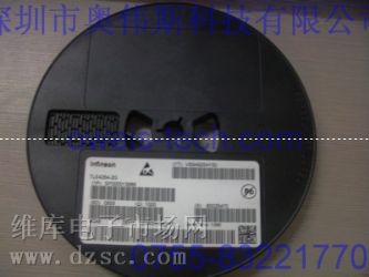 供应英飞凌三极管TLE4264-2G,TLE4264-2G价格,TLE4264-2G代理 供应英飞凌三极管TLE4264-2G,TLE4264-2G价格,TLE4264-2G代理