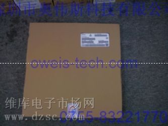 供应英飞凌低压降稳压器TLE4274DV33,TLE4274DV33代理 供应英飞凌低压降稳压器TLE4274DV33,TLE4274DV33代理