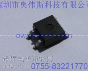 供应英飞凌三极管BTS428L2,BTS428L2价格,BTS428L2代理 供应英飞凌三极管BTS428L2,BTS428L2价格,BTS428L2代理
