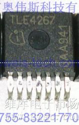 供应英飞凌稳压IC TLE4267G,TLE4267GM价格,TLE4267G代理 供应英飞凌稳压IC TLE4267G,TLE4267GM价格,TLE4267G代理