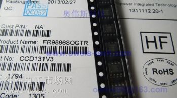 代理FR9886 2.5A高效能同步降压直流对直流DC-DC电源管理IC 代理FR9886 2.5A高效能同步降压直流对直流DC-DC电源管理IC