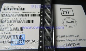 FR9886SPGTR 台湾天钰电源管理IC FR9886SPGTR代理 FR9886SPGTR 台湾天钰电源管理IC FR9886SPGTR代理