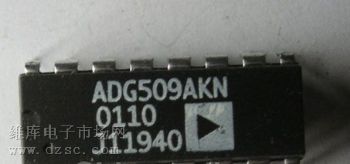 ӦADG509AKNZ ··ֽԭװֻ۸