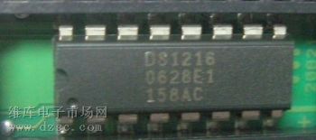 ӦDS1216E洢ȫԭװֻ