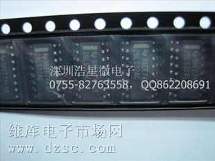 ӦUC3706DW UC3706DWTR SOP-16 TIȫԭװ