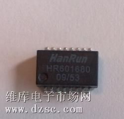 ӦHR601680 SOP16 ԭװ HANRUN