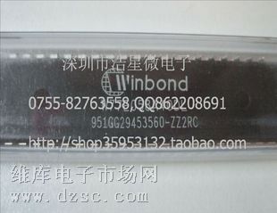 ӦW78E058DDG,NUVOTON,DIP40 ȫԭװ