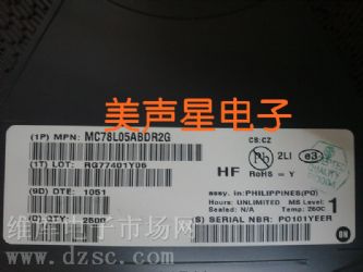 MC78L05ABDR2G-ǵӣԭװƷֻ