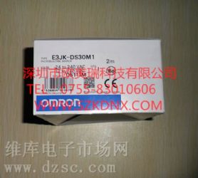 Ӧŷķ翪E3JK-DS30M1紫E3JK-DS30M1