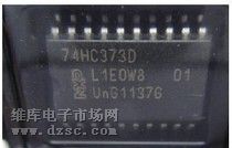 ӦƬ 7.2MM 74HC373D ̬ͬD/߼- SOP-20