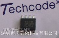 供应TD泰德DC/DC电源IC:TD1509PR 供应TD泰德DC/DC电源IC:TD1509PR