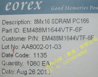 ӦSDRAM128M8M*16 EM488M1644VTF-6FEM488M1644VTF-6F۸ƣEM488M1644VTF-6Fֻ