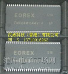 ӦSDRAM  64M 4M*16 EM484M1644VTA-7FEM484M1644VTA-7F۸ƣEM484M1644VTA-7Fԭװֻ