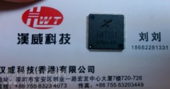 AM7331оƬӦ,AM7331Ӧ,USBԿоƬ,