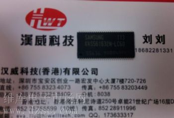 ӦK4S561632N-LC60 ڴ,K4S561632N-LC60ԭװֻ,K4S561632N-LC60ӳ