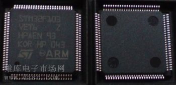供应IS42S16400F-7TLI 供应IS42S16400F-7TLI