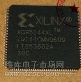 ӦXC95144XL-10TQ144C&NBSP;