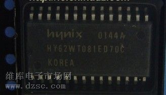 供应HY62WT081ED70C,HY62WT081ED70C价格,HY62WT081ED70C原装现货 供应HY62WT081ED70C,HY62WT081ED70C价格,HY62WT081ED70C原装现货