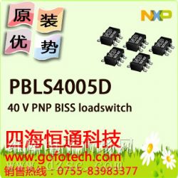 ƹӦPBLS4005DNXPԭװֻ۸