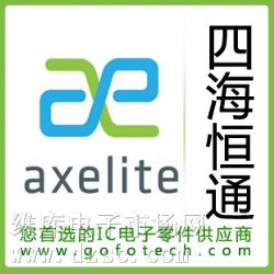 供应AX1120,AXELITE一级代理,AX1120深圳原装现货 供应AX1120,AXELITE一级代理,AX1120深圳原装现货