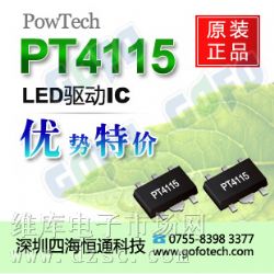 ƹӦPT4115PowTech LEDICPT4115ԭװֻ