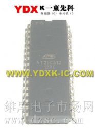 Ӧɵ·AT29C512-12PCоƬ ṩƷϼ۸ ֻɳڹӦ
