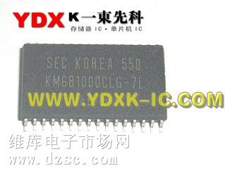 Ӧɵ·KM681000CLG-7LоƬ ṩƷϼ۸ ֻɳڹӦ