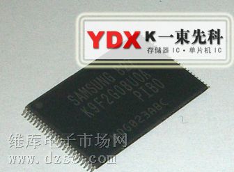 Ӧɵ·K9F2G08UOA-PCBOоƬ ṩƷϼ۸ ֻɳڹӦ