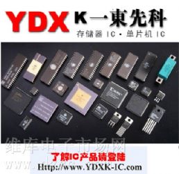 Ӧɵ·D71059CоƬ ṩƷϼ۸ ֻɳڹӦ