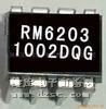 ӦRM6203IC-RM6203ڳRM6203ӦRM6203