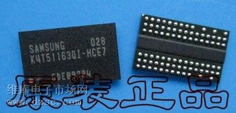 供应集成电路IC K4T51163QI-HCE7,全新原装K4T51163QI-HCE7.热卖优势库存K4T51163QI-HCE7 供应集成电路IC K4T51163QI-HCE7,全新原装K4T51163QI-HCE7.热卖优势库存K4T51163QI-HCE7
